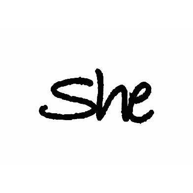 شی