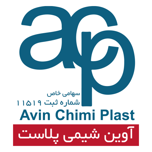 آوین شیمی پلاست