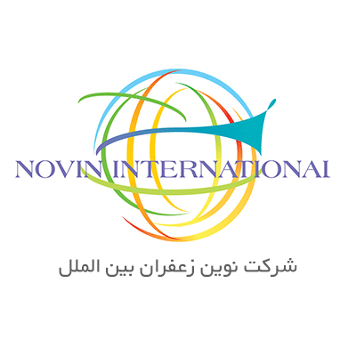 نوین زعفران بین‌المللی
