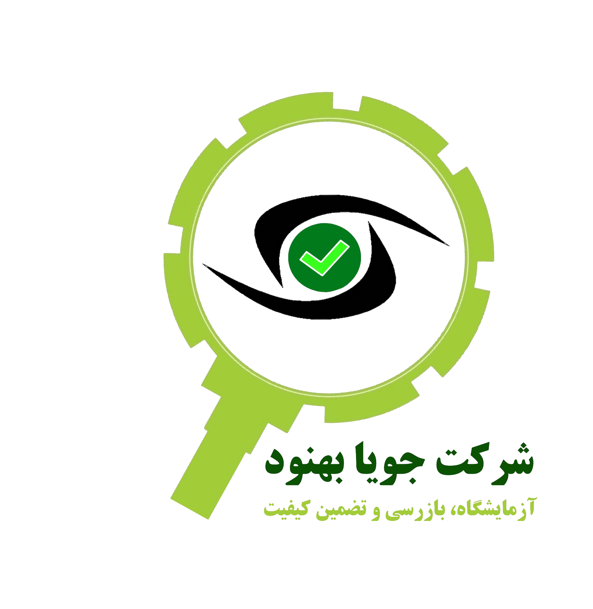جویا بهنود