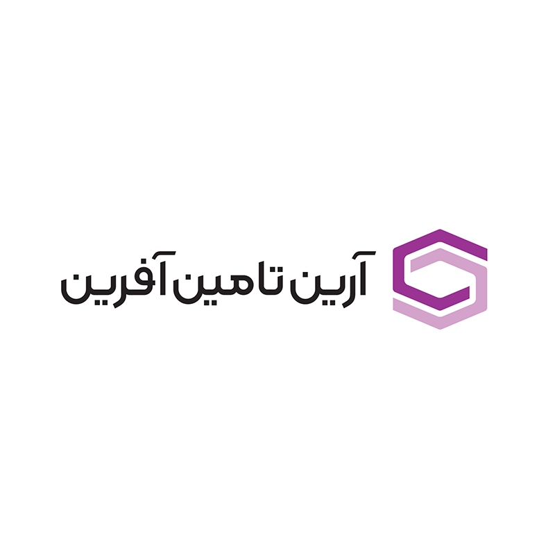 آرین تامین آفرین 