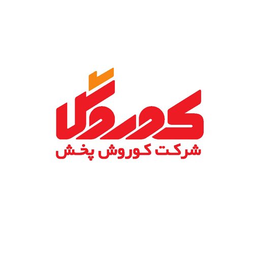 کوروش پخش