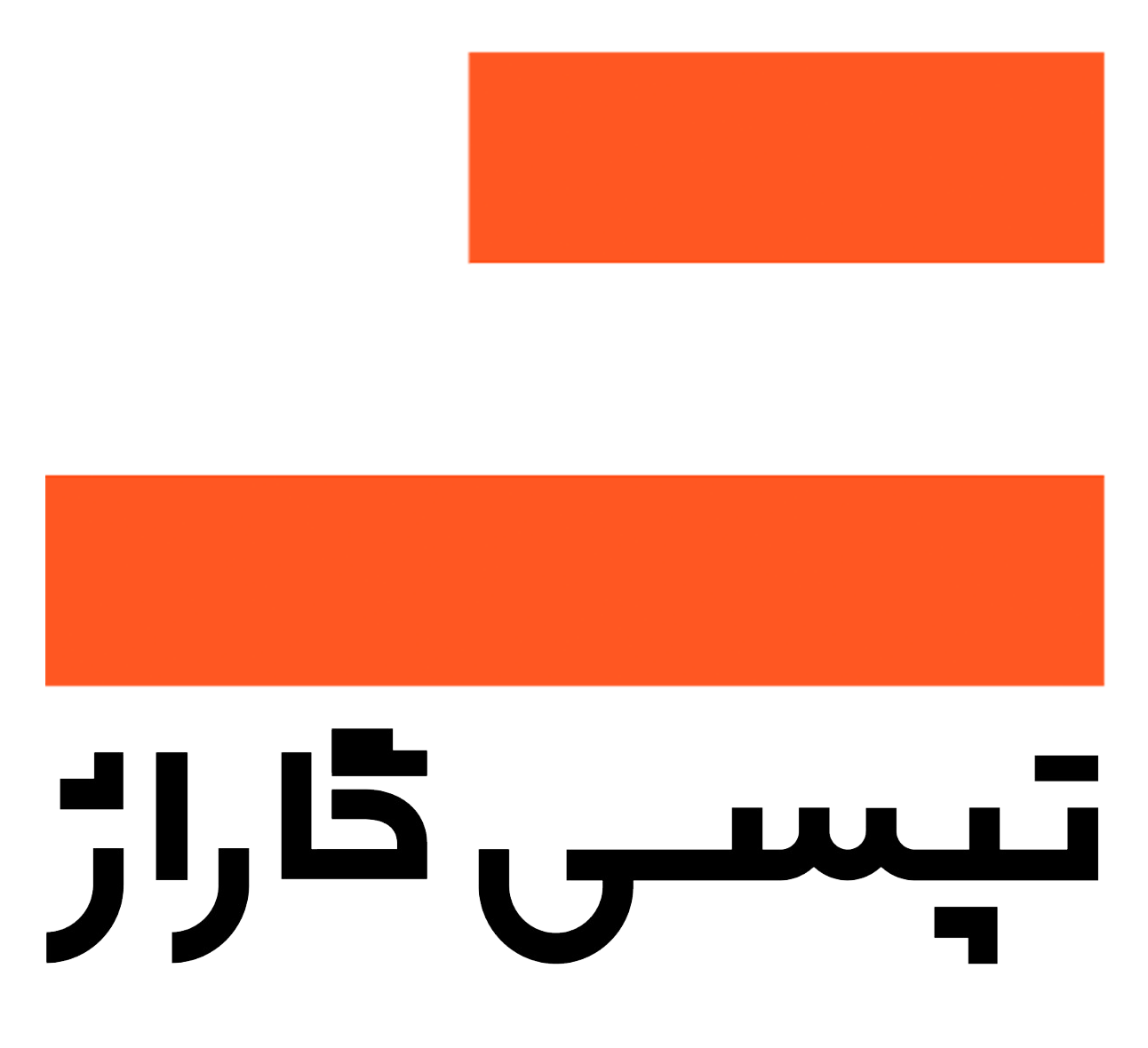 نوآفرینان بهراد پارس (تپسی گاراژ)